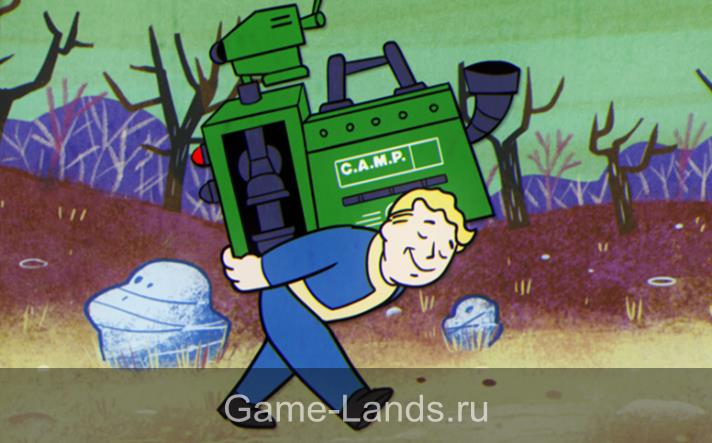 Советы по установке лагеря в Fallout 76