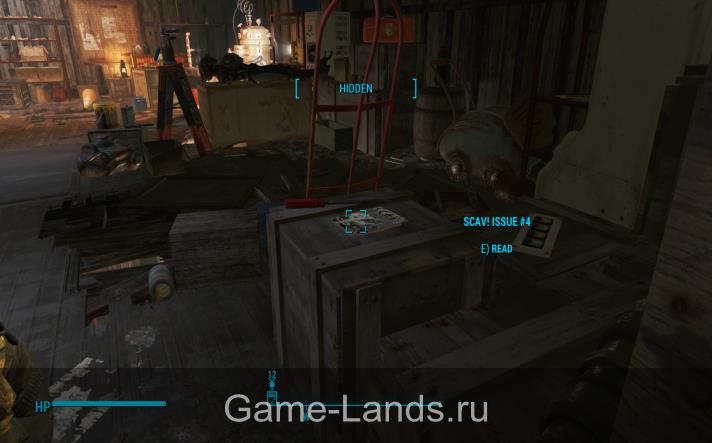 Fallout 4: Nuka-World  журнал таинственный особняк расположение