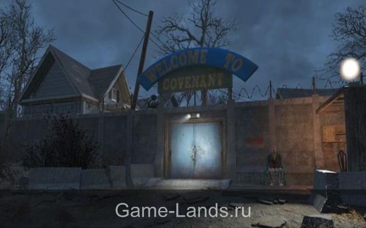 Как получить поселение Альянс в Fallout 4
