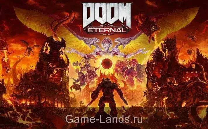 Doom Eternal (PC, PlayStation 4/5, Xbox One/Series X/S, Stadia, Nintendo Switch)