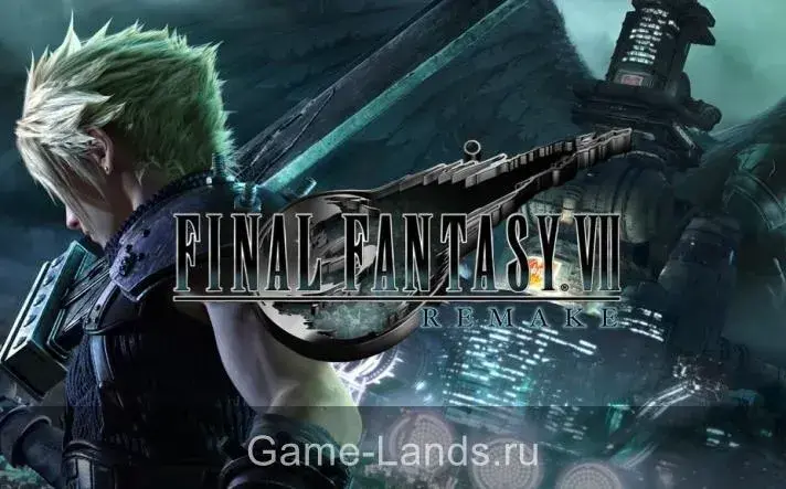 Final Fantasy VII Remake (PlayStation 4/5, PC)