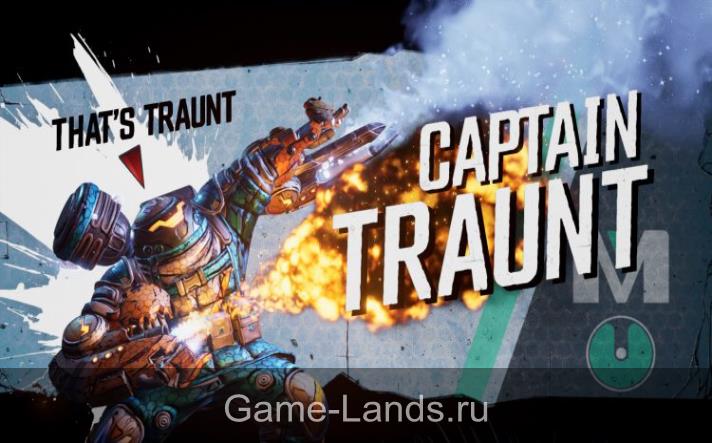 Капитан Траунт / Captain Traunt