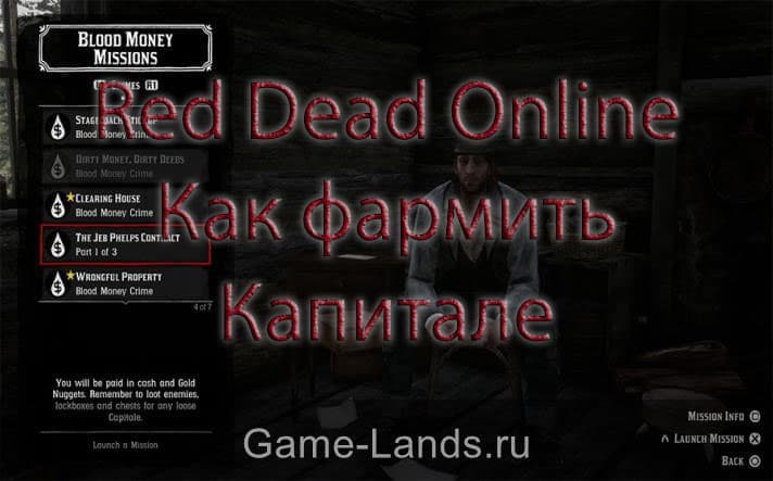      Red Dead Online   - YouTube