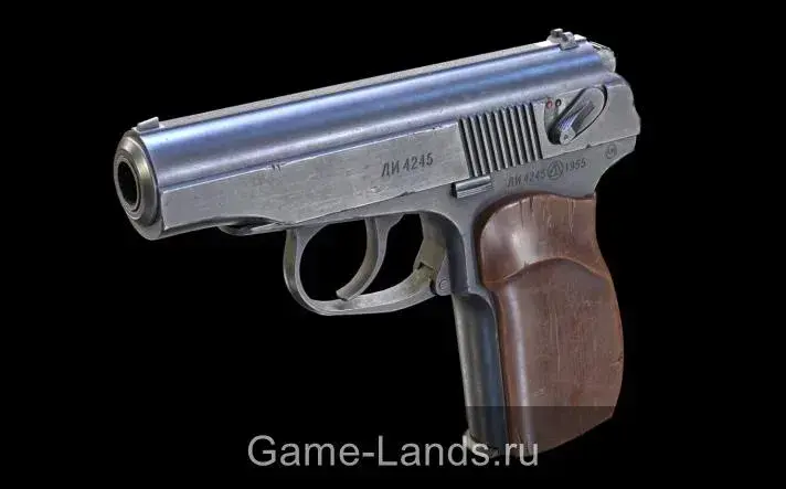 ПМ (Пистолет Макарова)