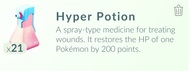 Hyper Potion (Гипер зелье)